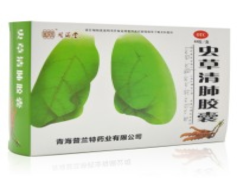 吐真药水客户案例
