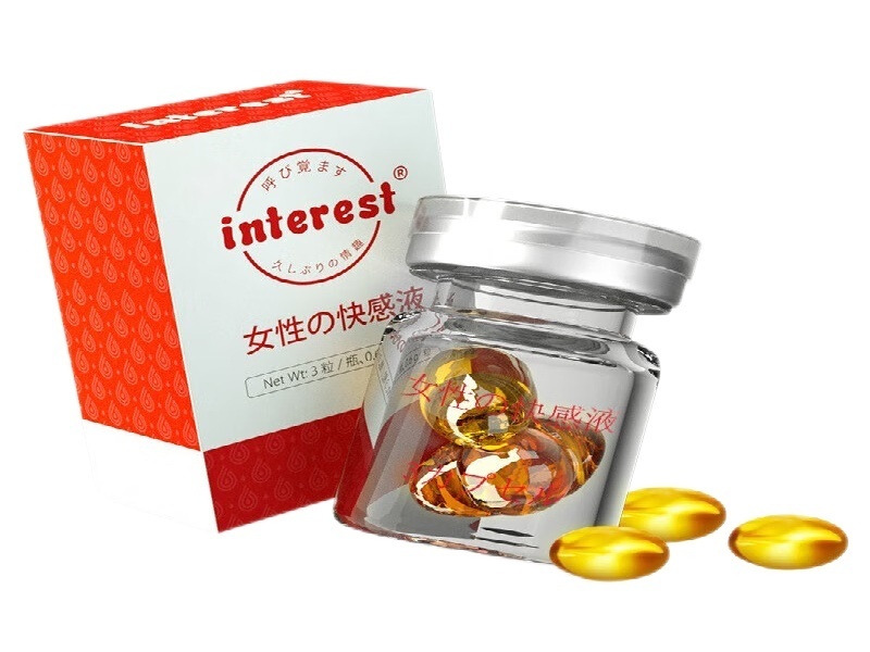催水客户案例